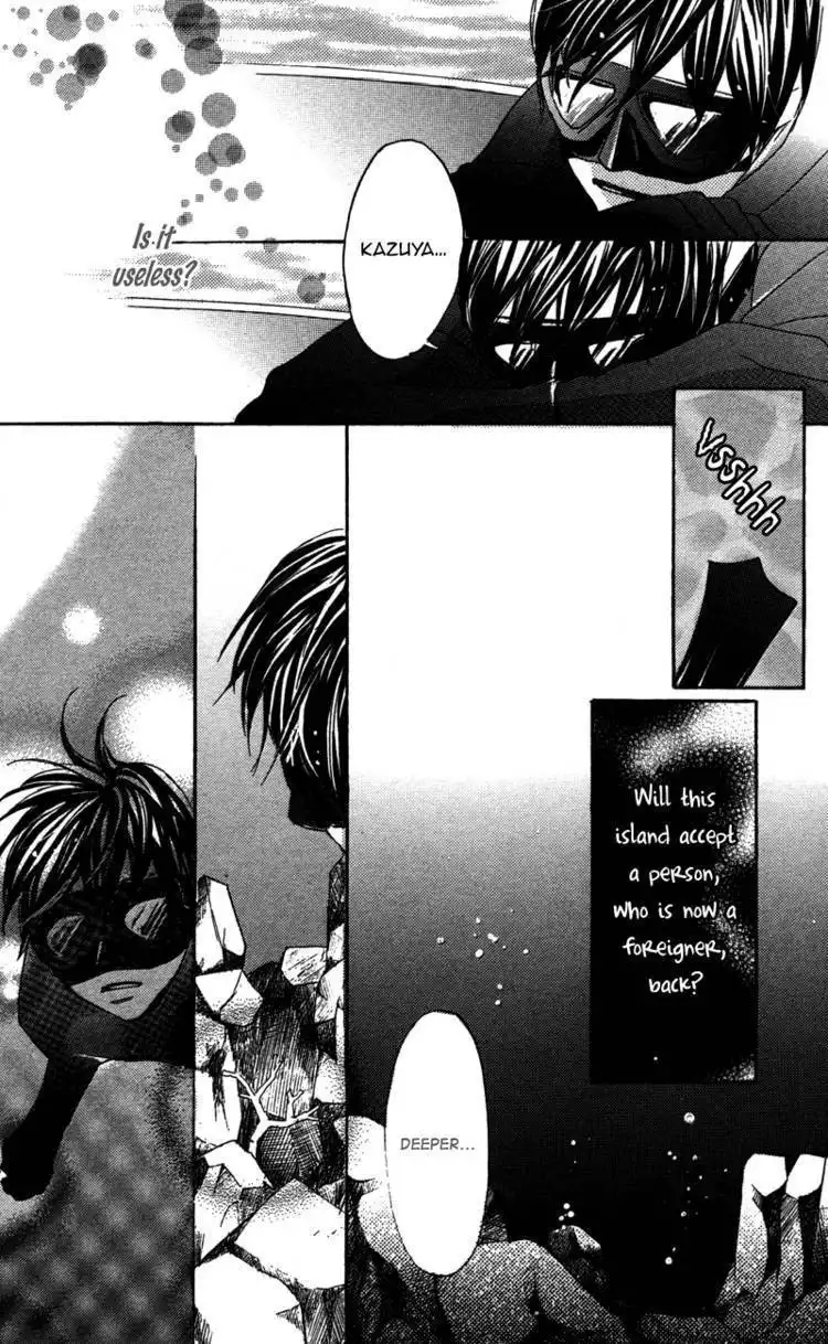 Gunjou - Ai ga Shizunda Umi no Iro Chapter 7 20